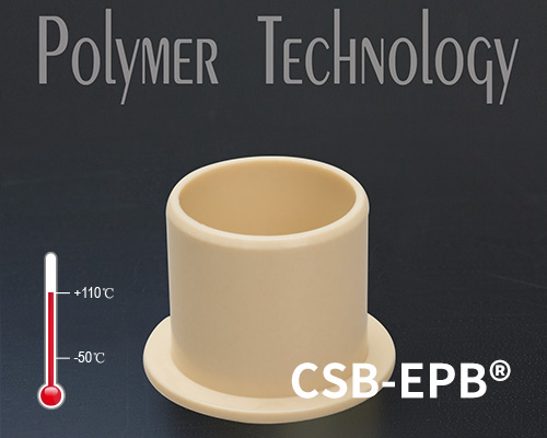 EPB18 Plastic plain bearings
