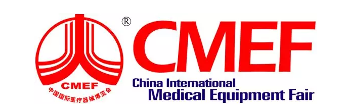 China intemational Medical Equipment Fair （CMEF）