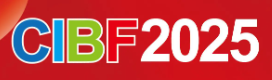 17th China International Battery Fair