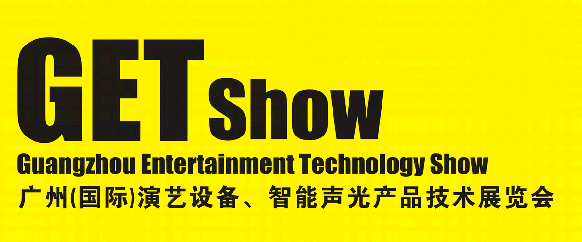 2025 GETshow