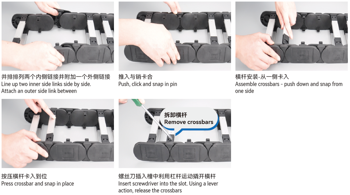 CSB High load cable chains installation