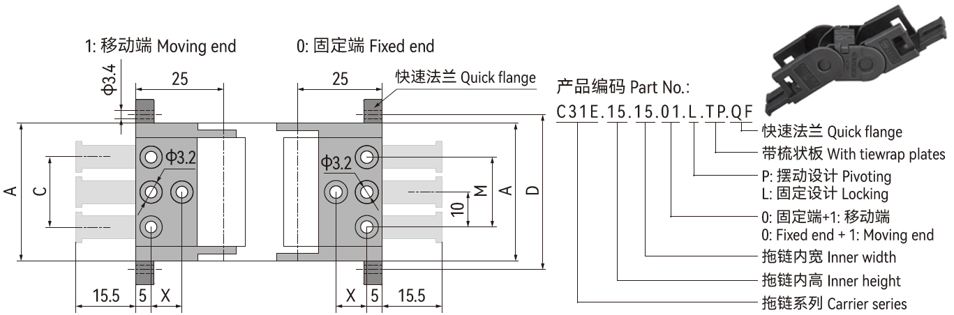 C31E.15-3.jpg