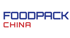 Shanghai International Food Processing and Packaging Machinery Exhibition