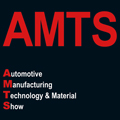 Shanghai International Automotive Manufacturing Technology & Material Show